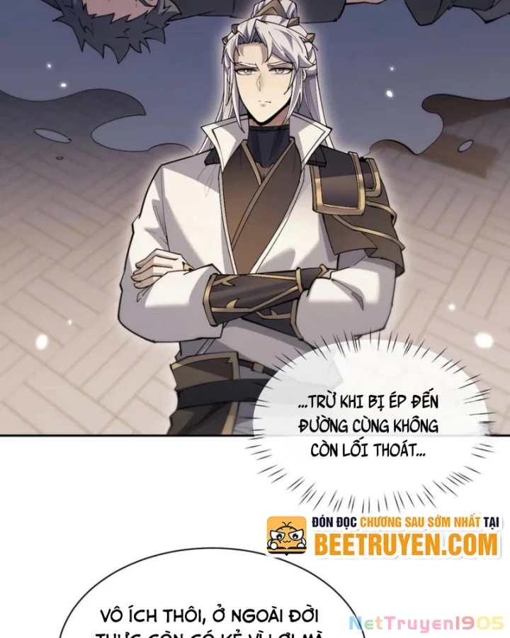 Toàn Chức Kiếm Tu Chapter 66 - 4