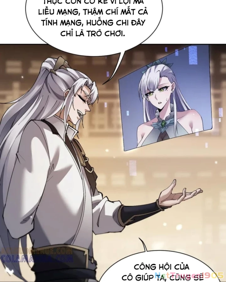 Toàn Chức Kiếm Tu Chapter 66 - 5