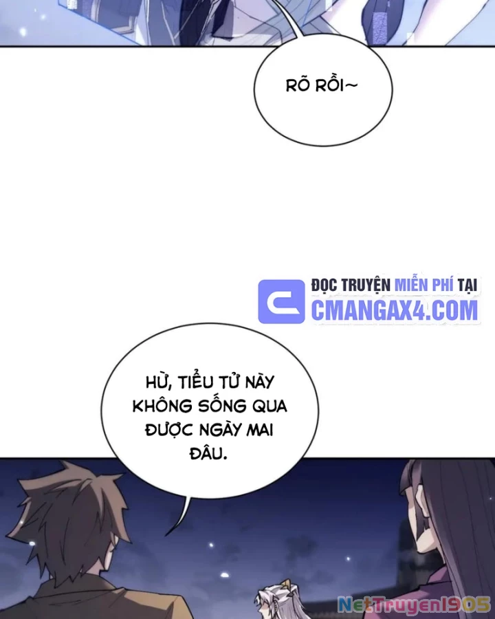 Toàn Chức Kiếm Tu Chapter 66 - 12