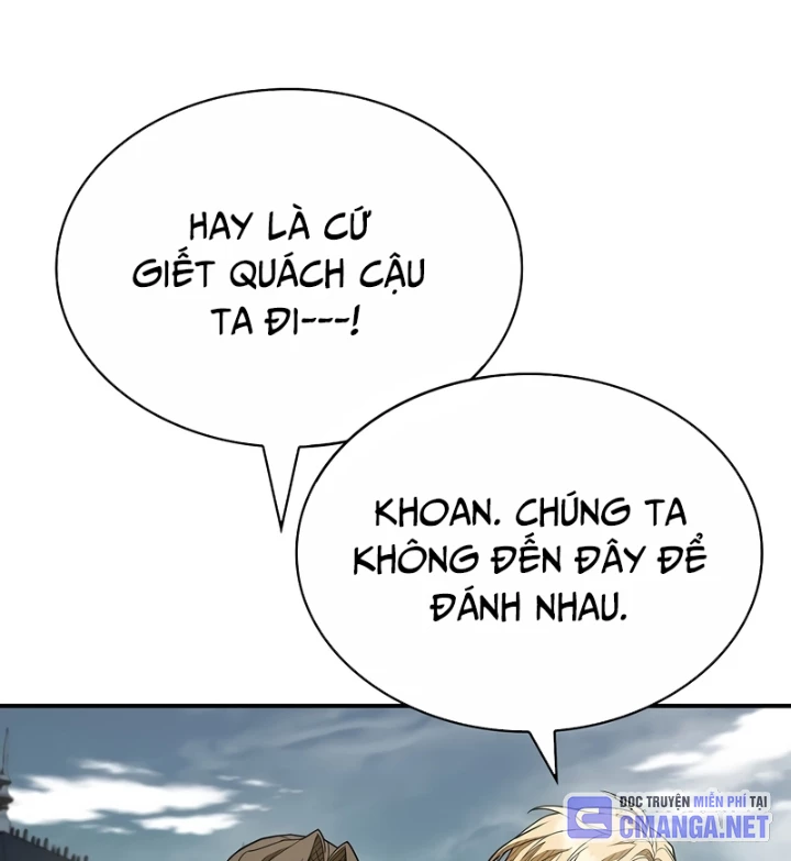 Vô Hồn Bất Kính Giả Dạ Chapter 49 - 15