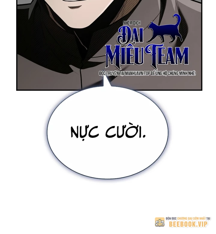 Vô Hồn Bất Kính Giả Dạ Chapter 49 - 24