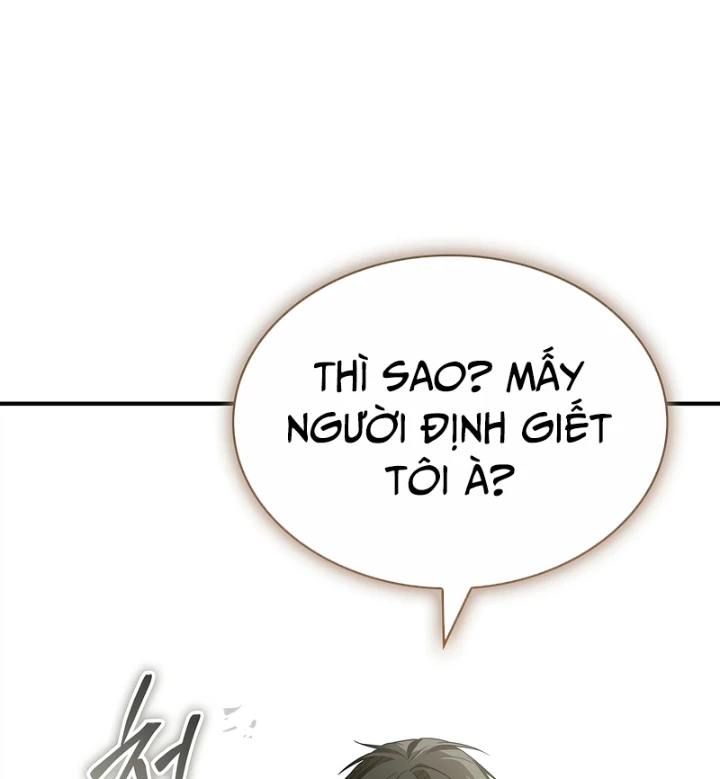 Vô Hồn Bất Kính Giả Dạ Chapter 49 - 25