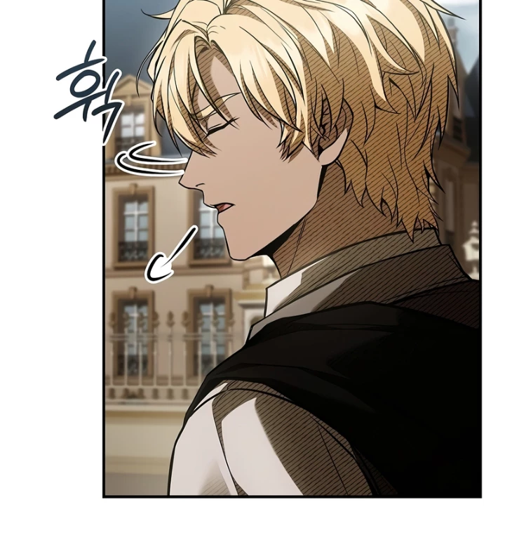 Vô Hồn Bất Kính Giả Dạ Chapter 49 - 41