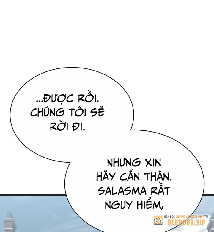 Vô Hồn Bất Kính Giả Dạ Chapter 49 - 42