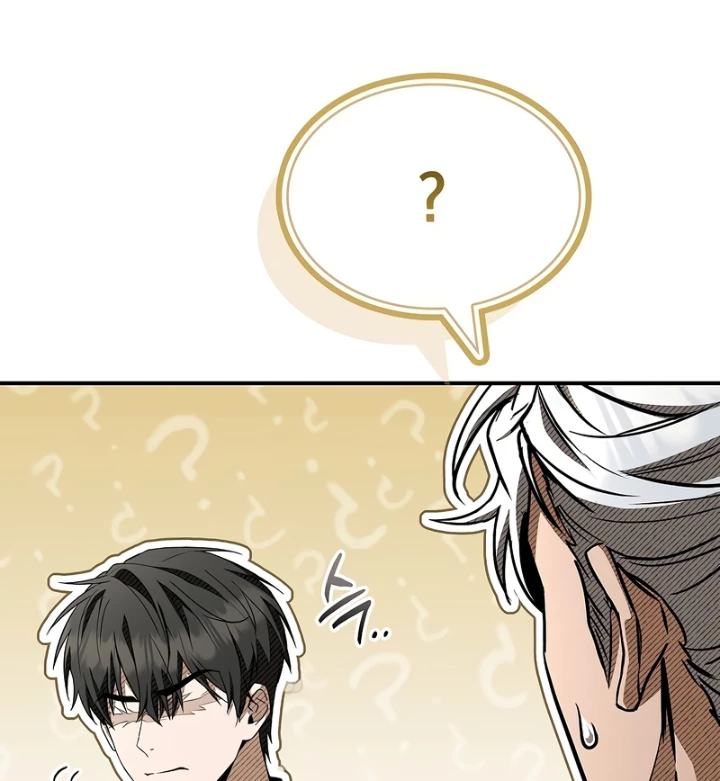Vô Hồn Bất Kính Giả Dạ Chapter 49 - 109