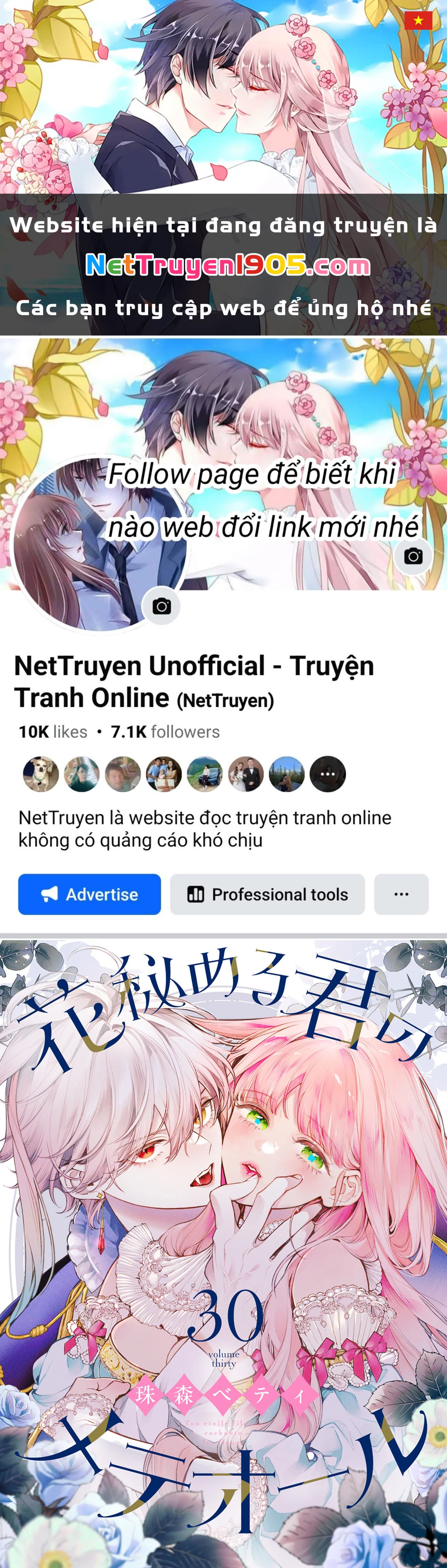 Sao Băng Ẩn Trong Hoa Chapter 30.1 - 1