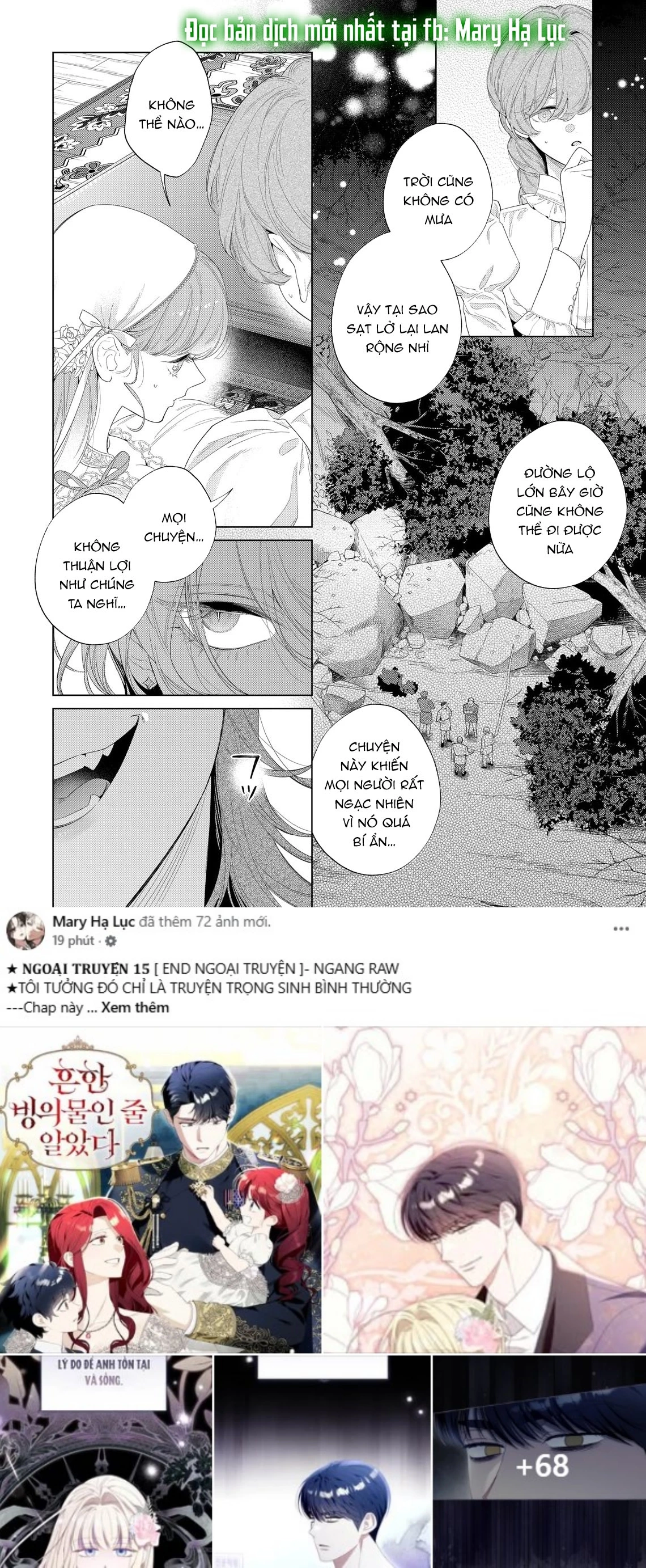 Sao Băng Ẩn Trong Hoa Chapter 30.1 - 8