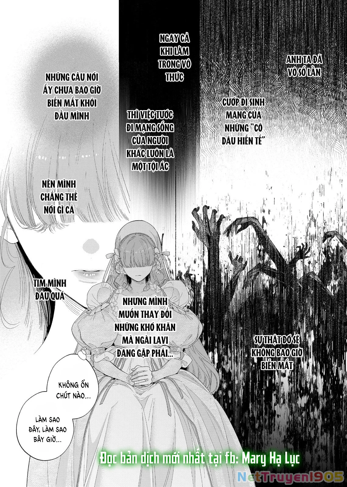 Sao Băng Ẩn Trong Hoa Chapter 30.1 - 17