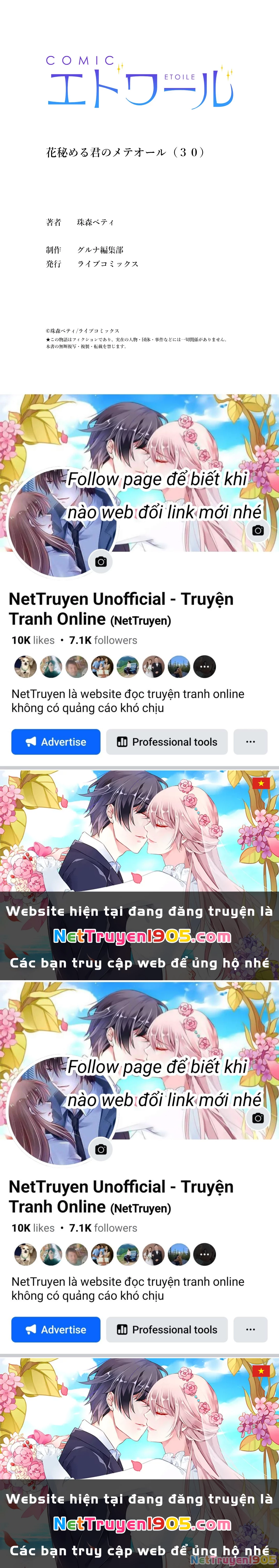 Sao Băng Ẩn Trong Hoa Chapter 30.2 - 22