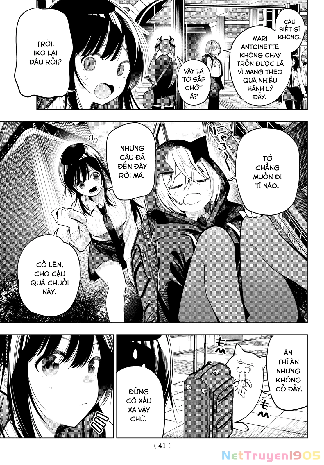 Mayonaka Heart Tune Chapter 87 - 3