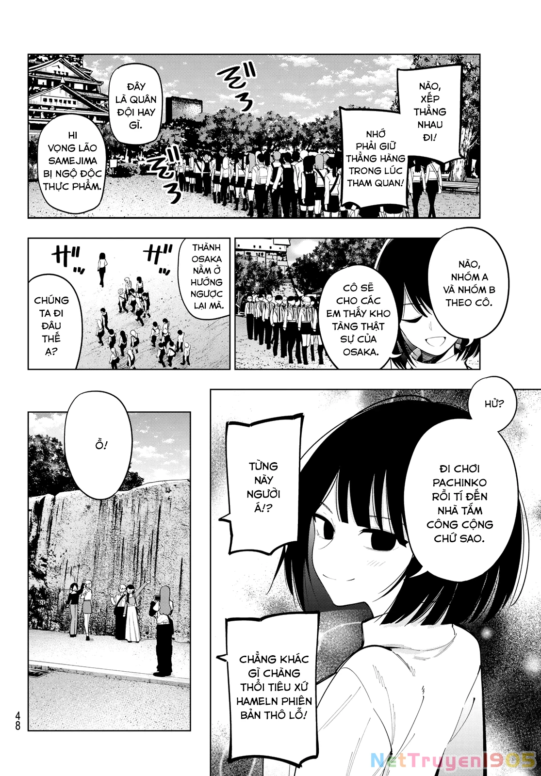 Mayonaka Heart Tune Chapter 87 - 10