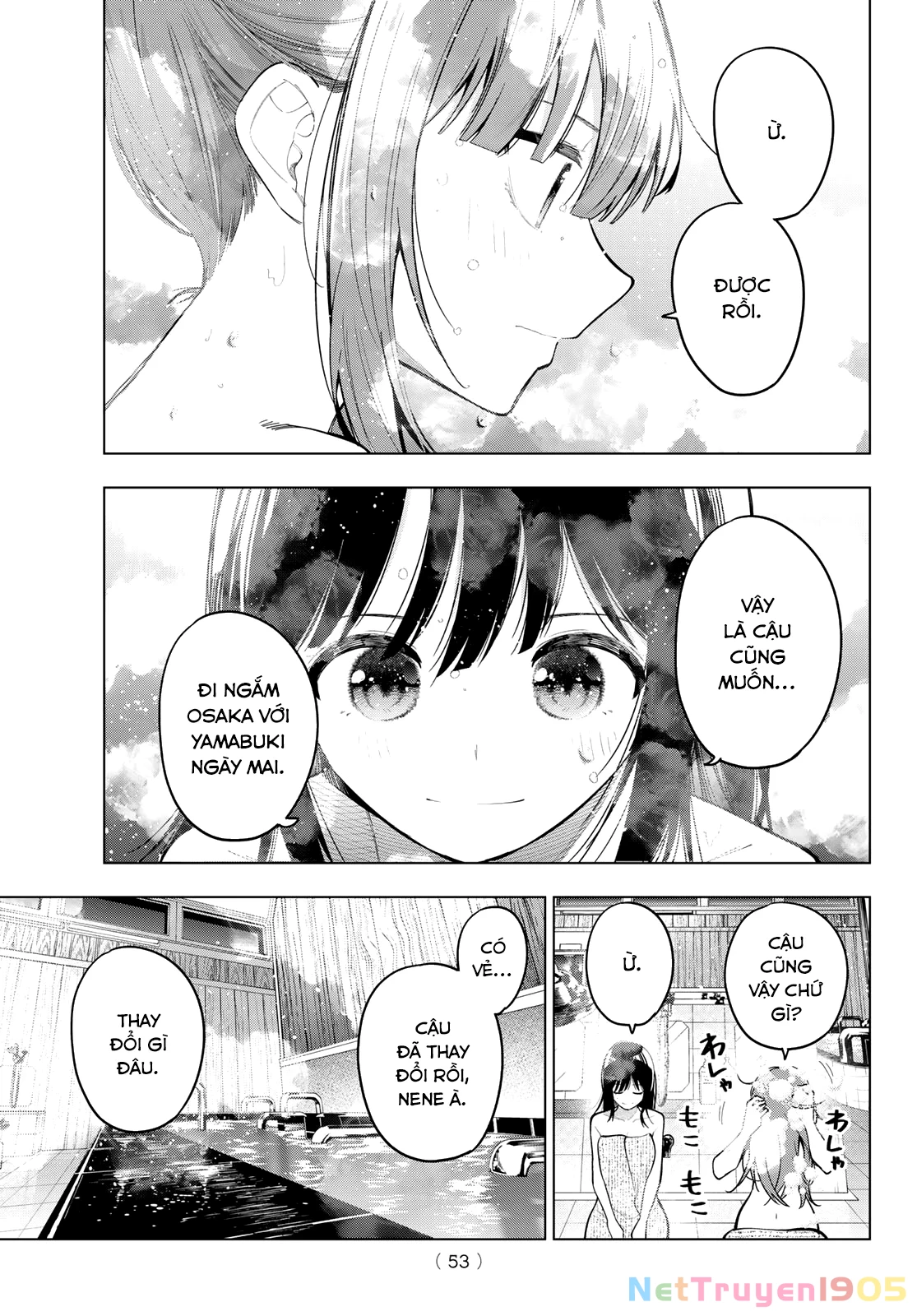 Mayonaka Heart Tune Chapter 87 - 15