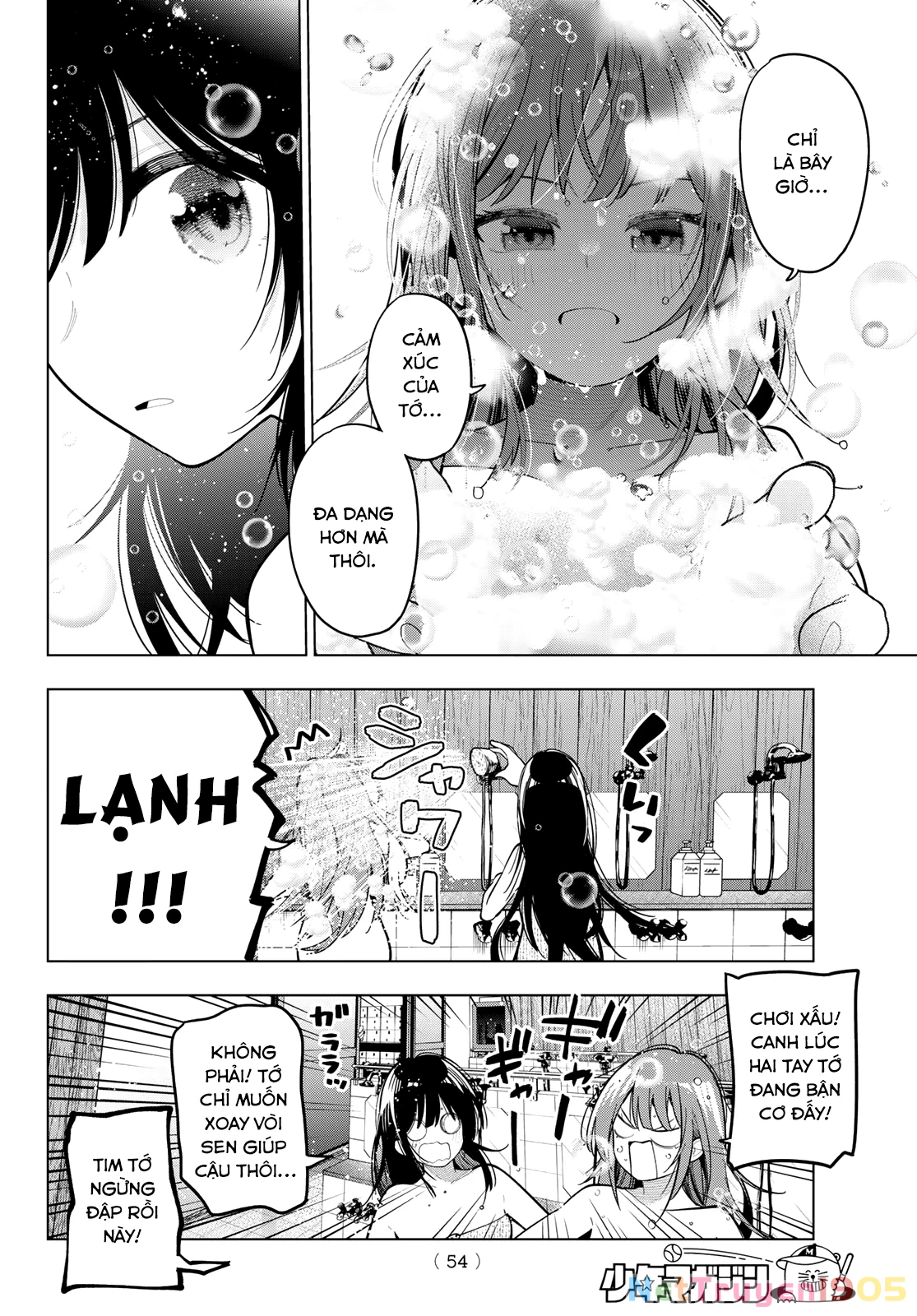 Mayonaka Heart Tune Chapter 87 - 16