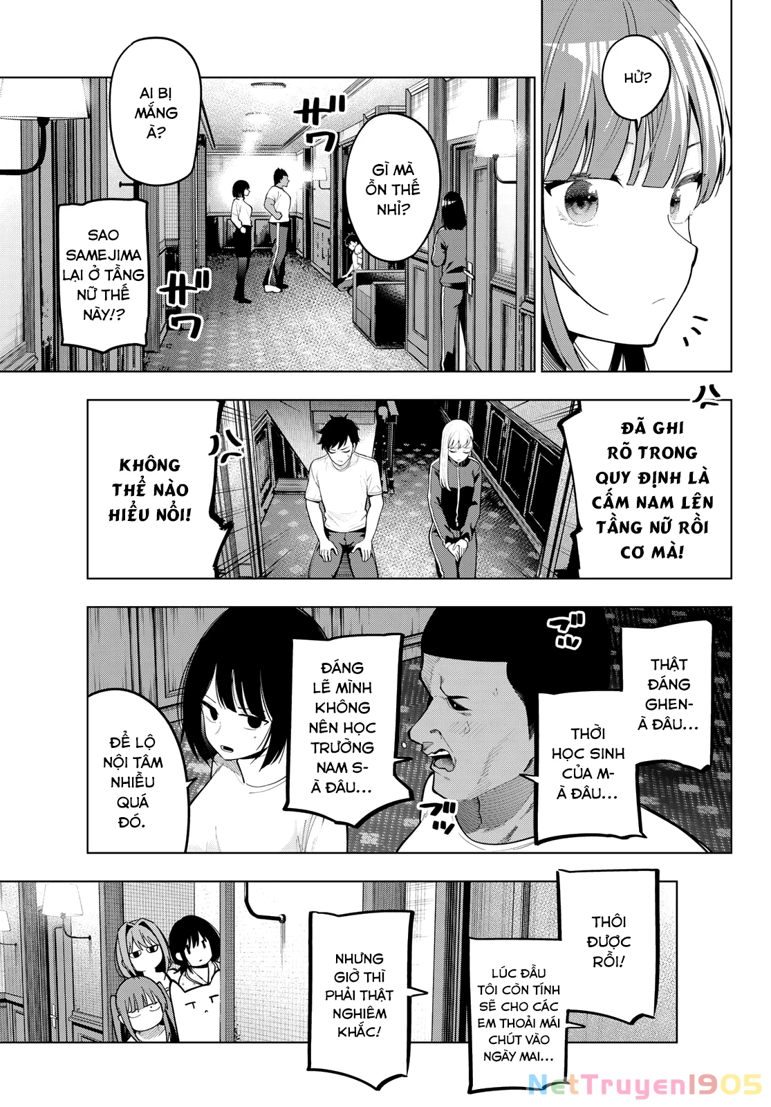 Mayonaka Heart Tune Chapter 87 - 19