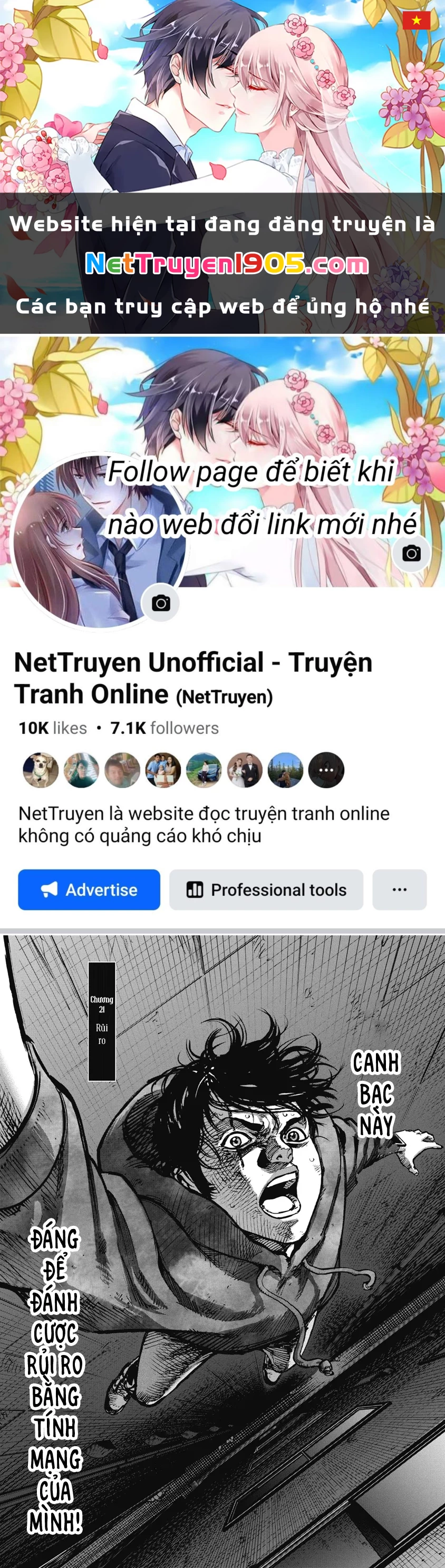 Bakuchi Gui Chapter 21 - 1