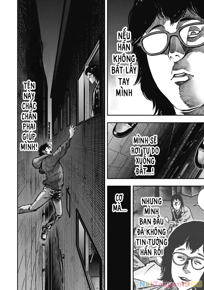 Bakuchi Gui Chapter 21 - 2