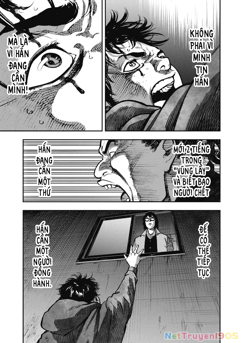 Bakuchi Gui Chapter 21 - 3