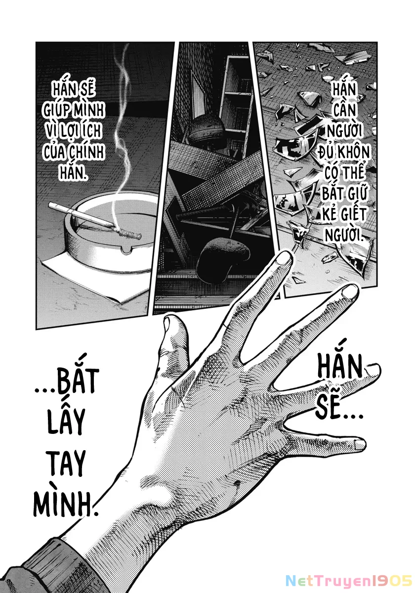 Bakuchi Gui Chapter 21 - 4