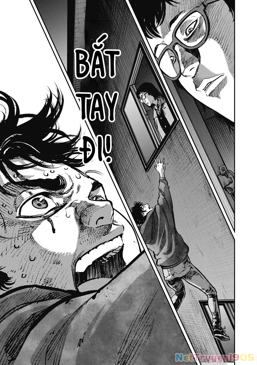 Bakuchi Gui Chapter 21 - 5