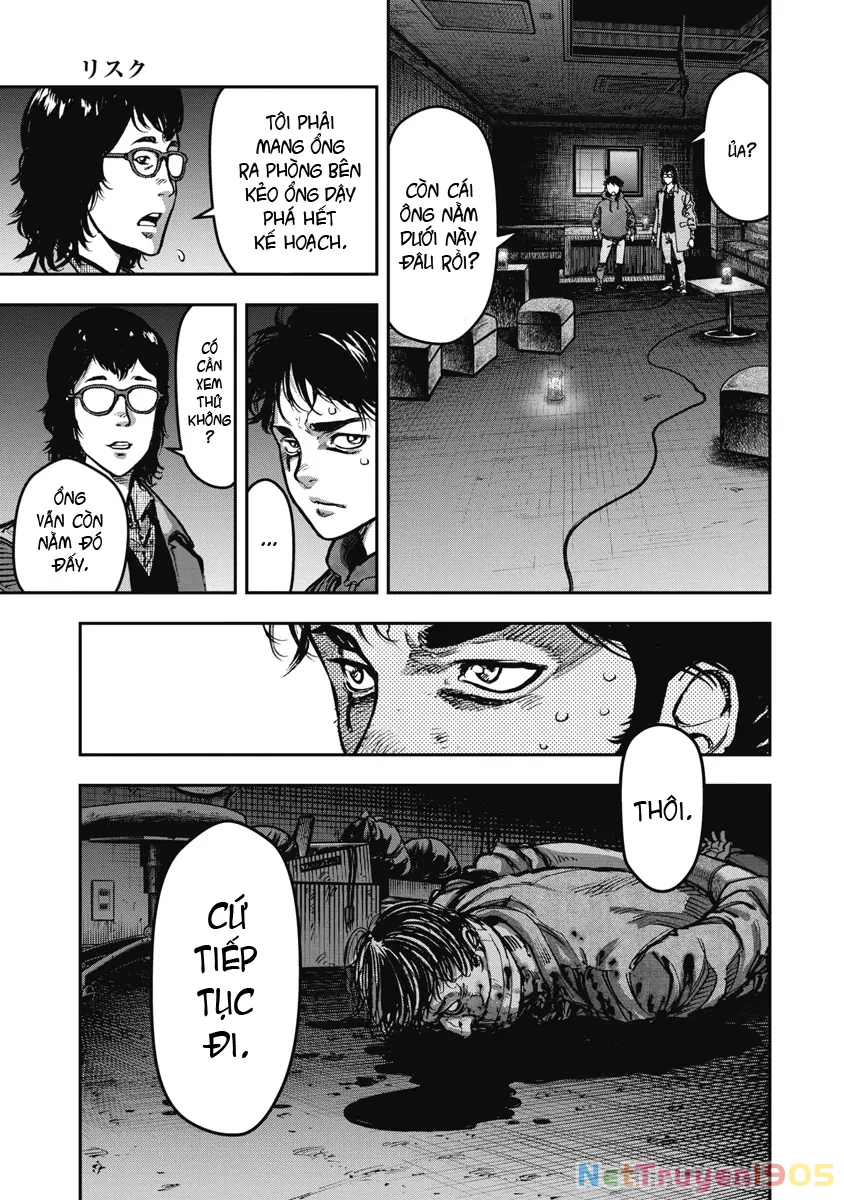 Bakuchi Gui Chapter 21 - 11