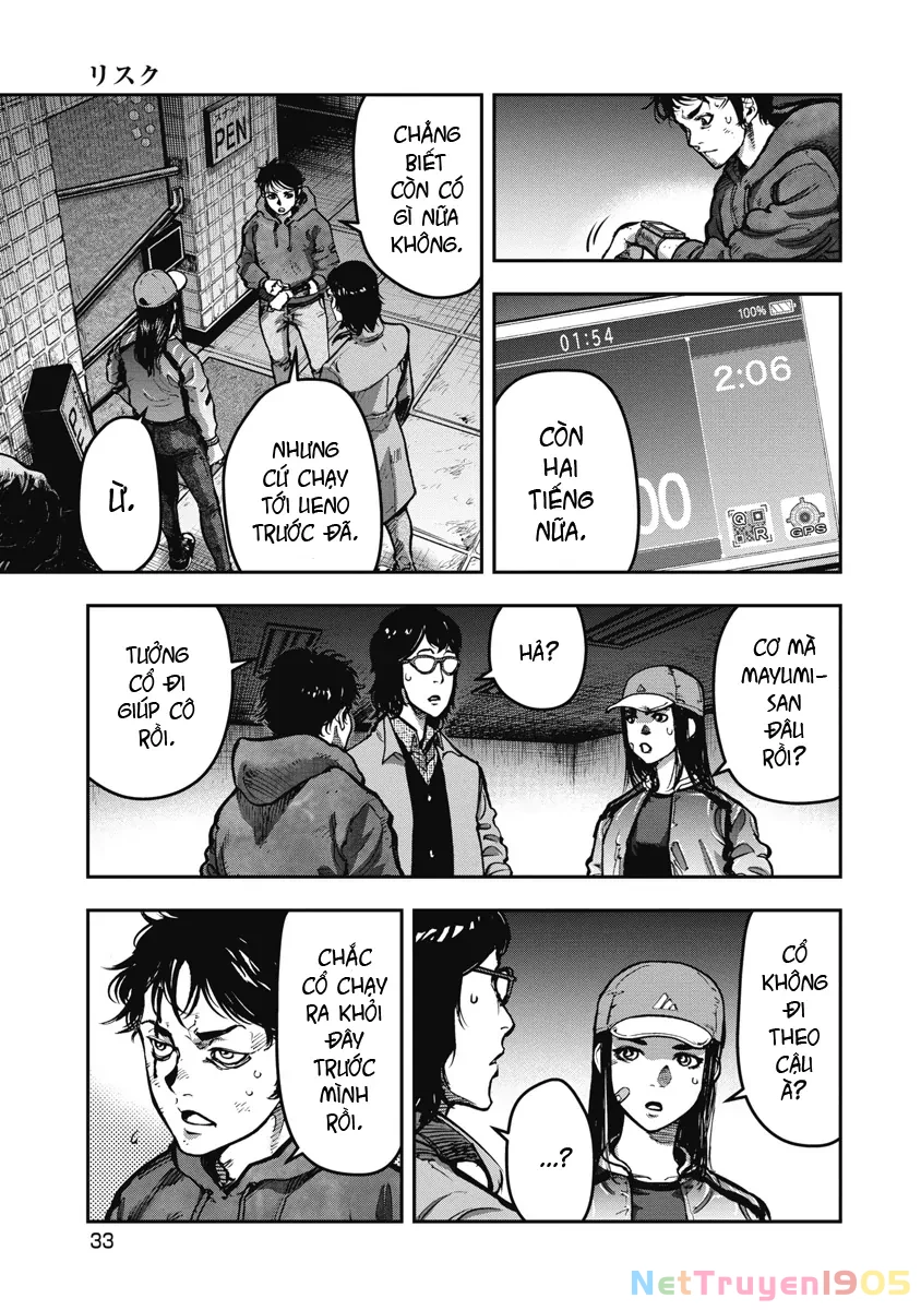 Bakuchi Gui Chapter 21 - 13