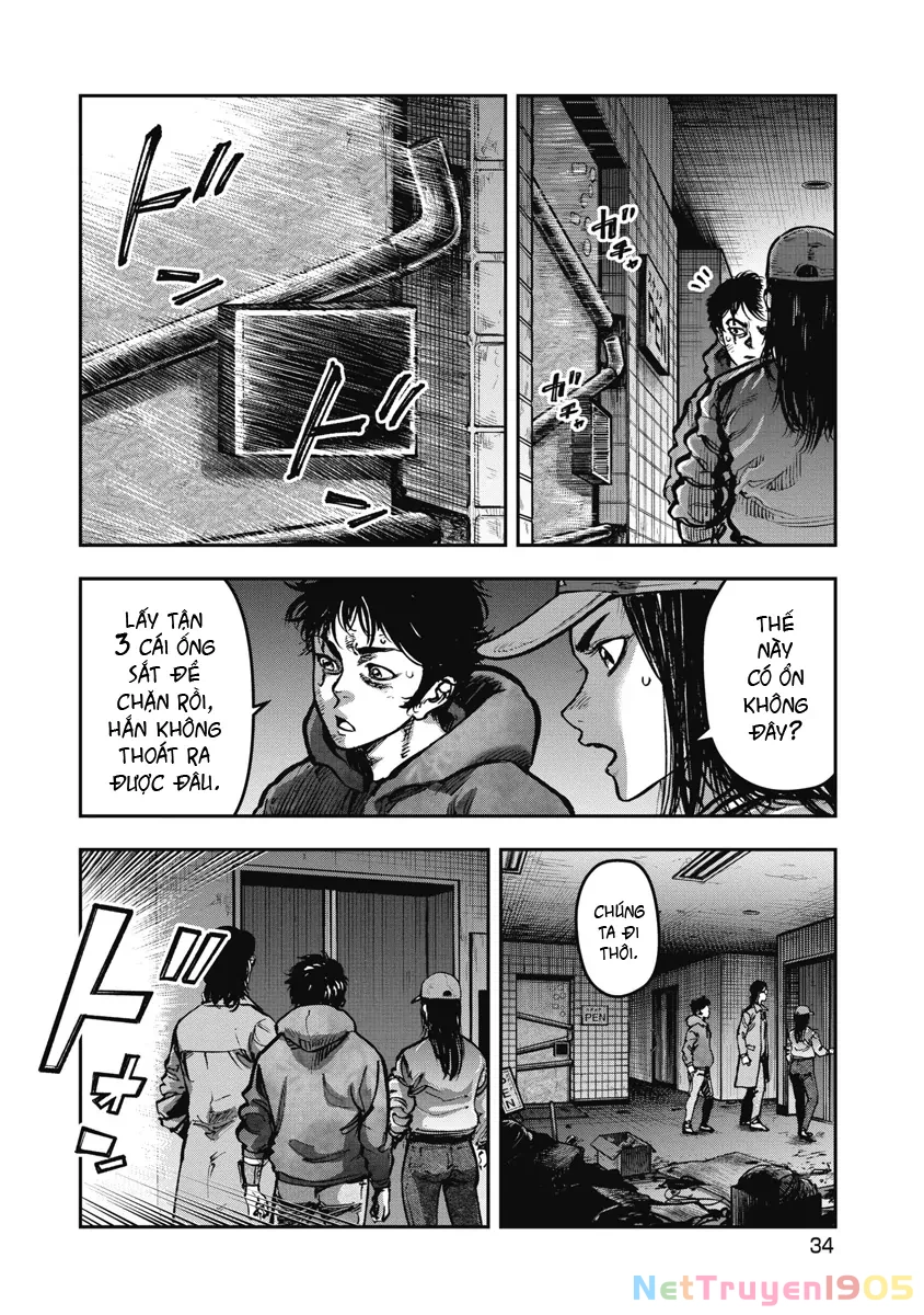 Bakuchi Gui Chapter 21 - 14
