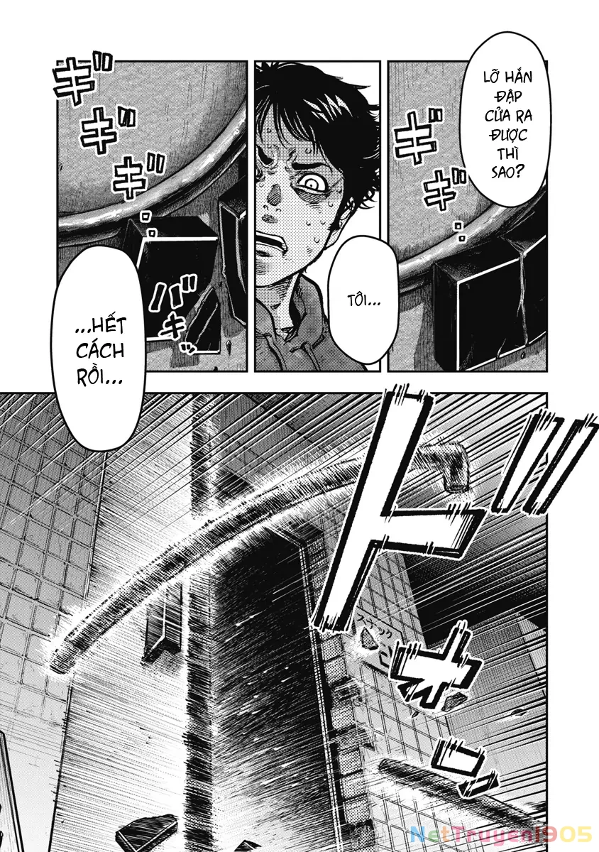 Bakuchi Gui Chapter 21 - 17