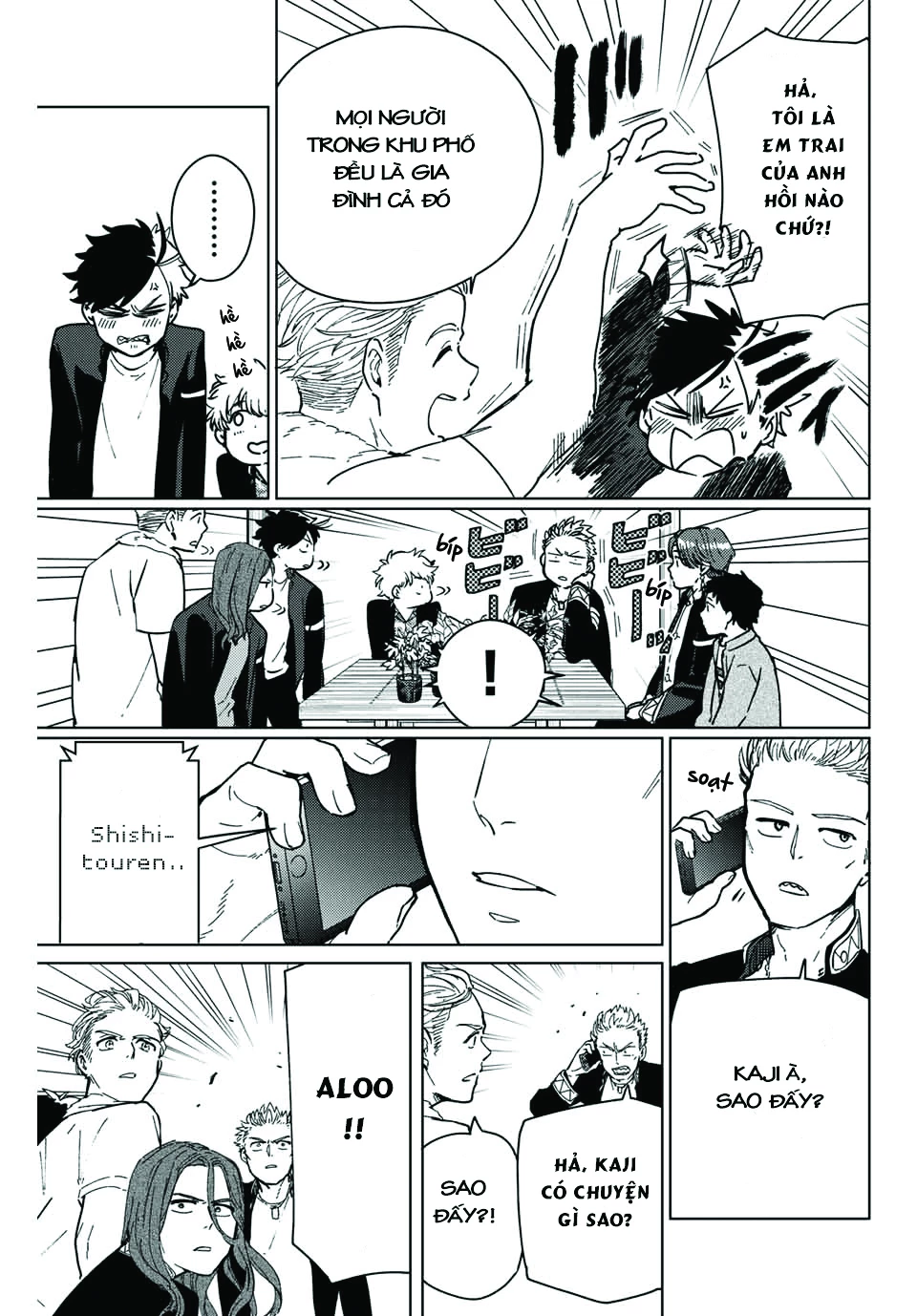 Wind Breaker (Nii Satoru) Chapter 7 - 15