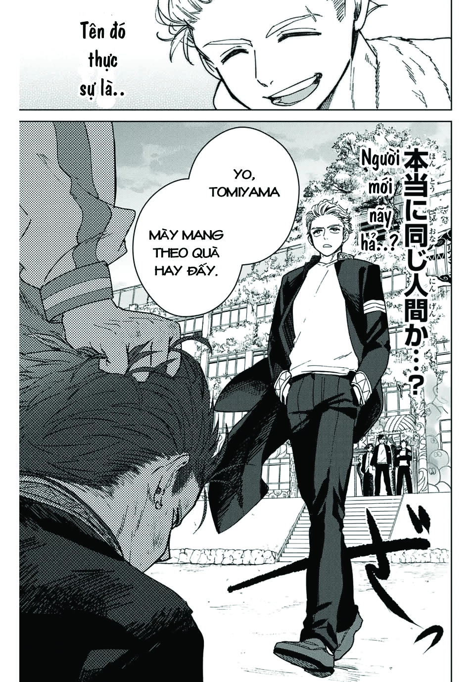 Wind Breaker (Nii Satoru) Chapter 7 - 18