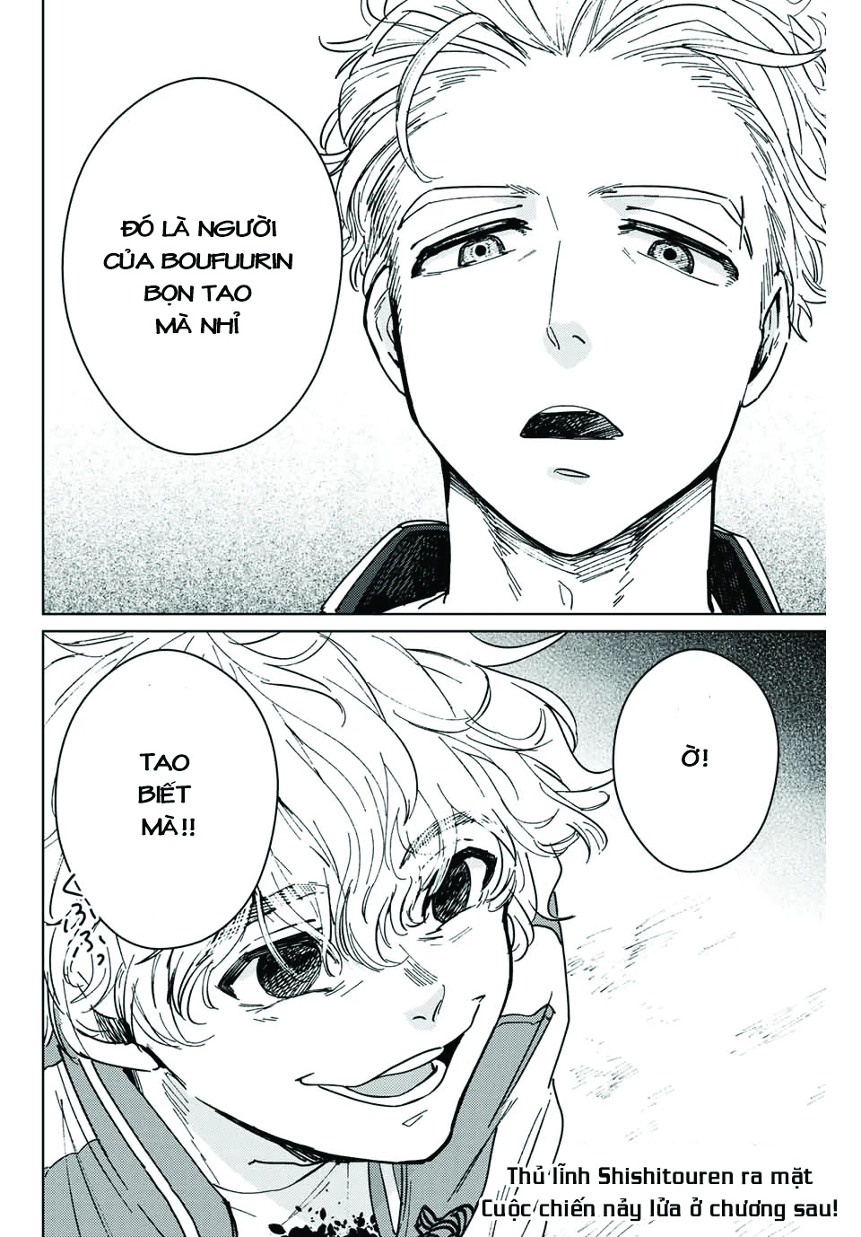 Wind Breaker (Nii Satoru) Chapter 7 - 19