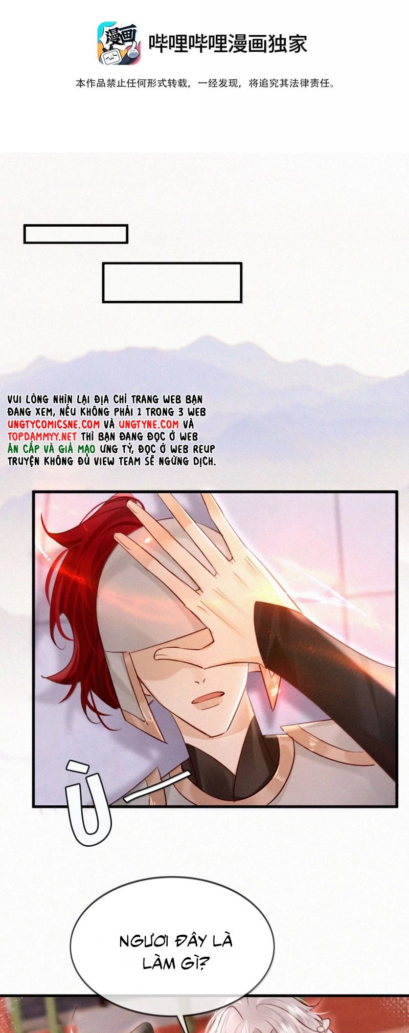 Nam Chủ Vì Sao Quyến Rũ Ta Chapter 70 - 2