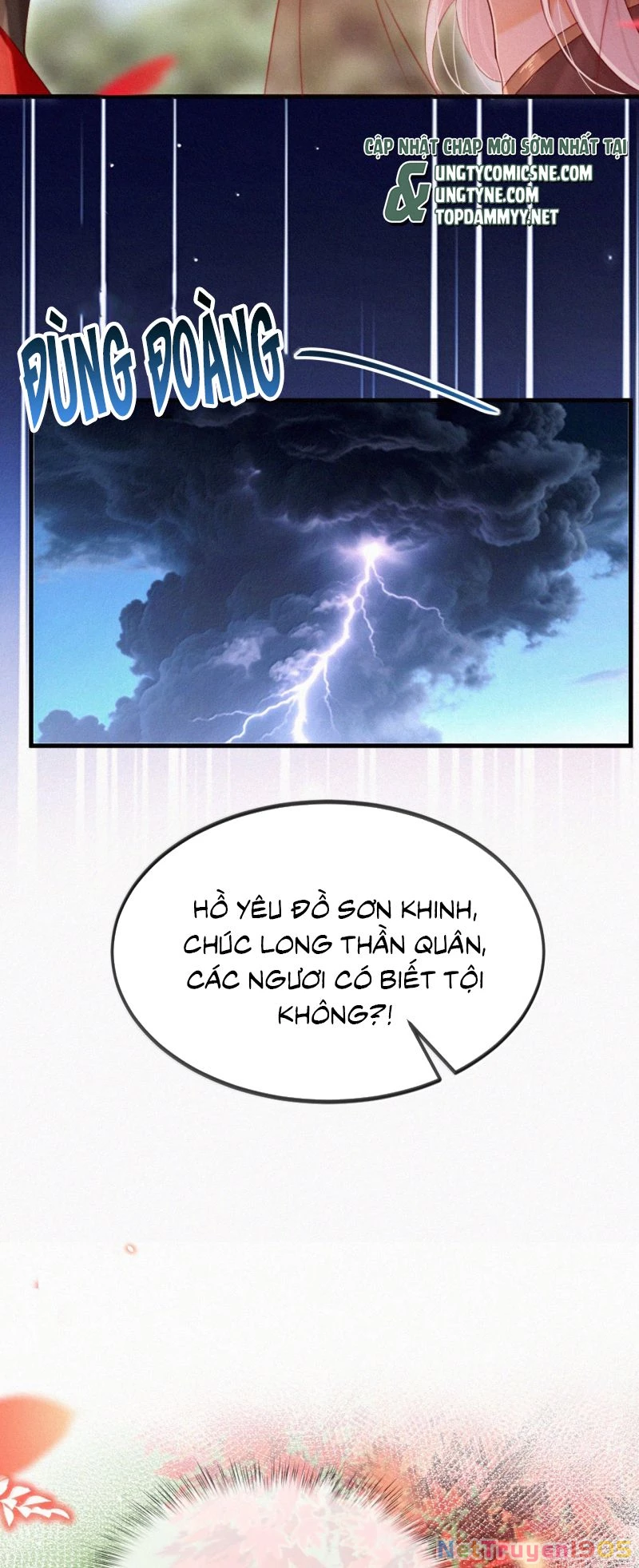 Nam Chủ Vì Sao Quyến Rũ Ta Chapter 70 - 35