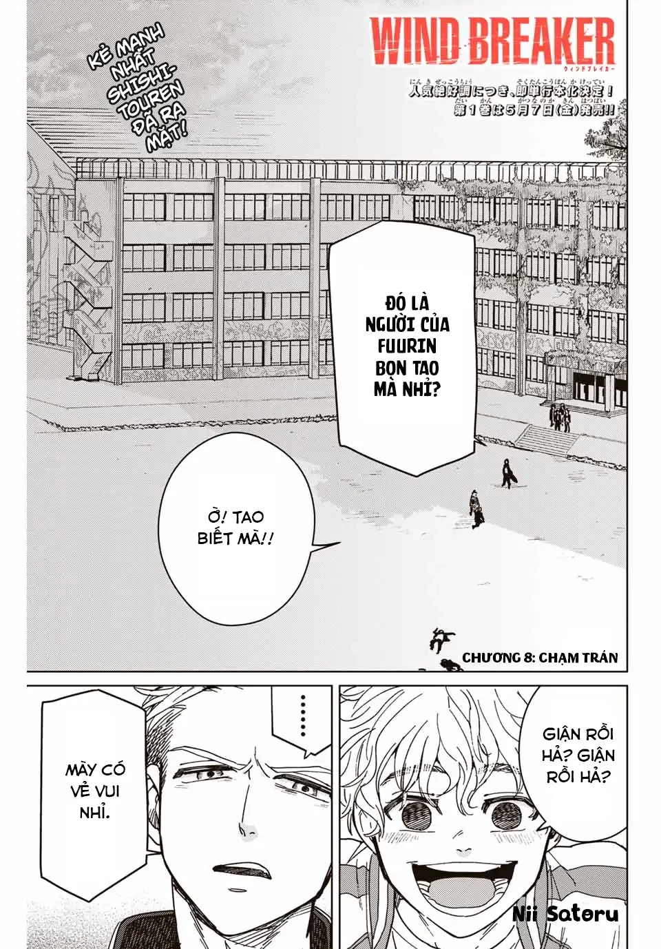 Wind Breaker (Nii Satoru) Chapter 8 - 1