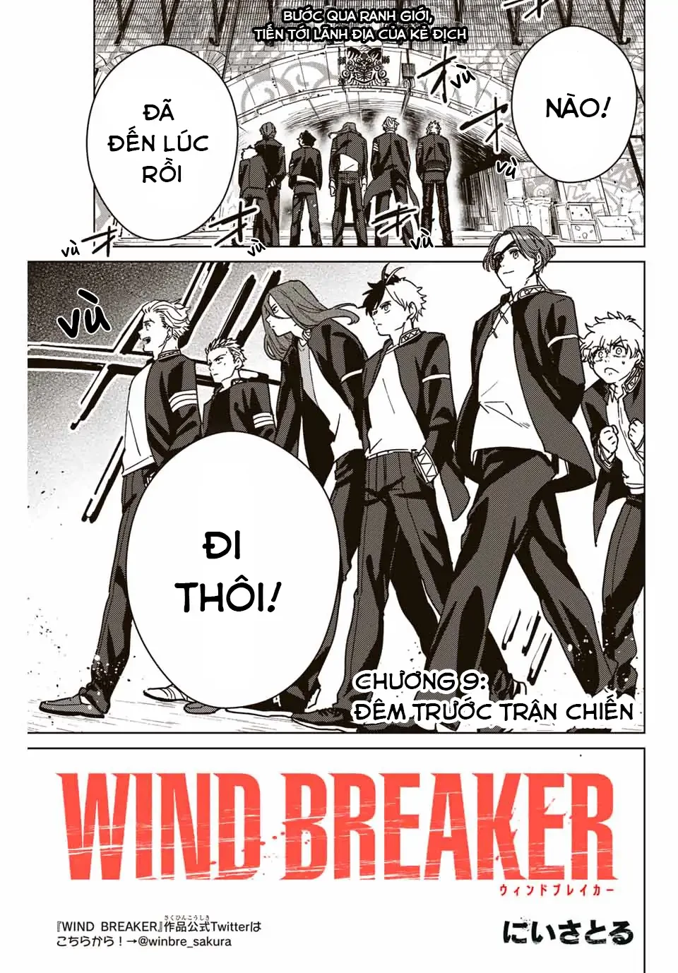 Wind Breaker (Nii Satoru) Chapter 9 - 1