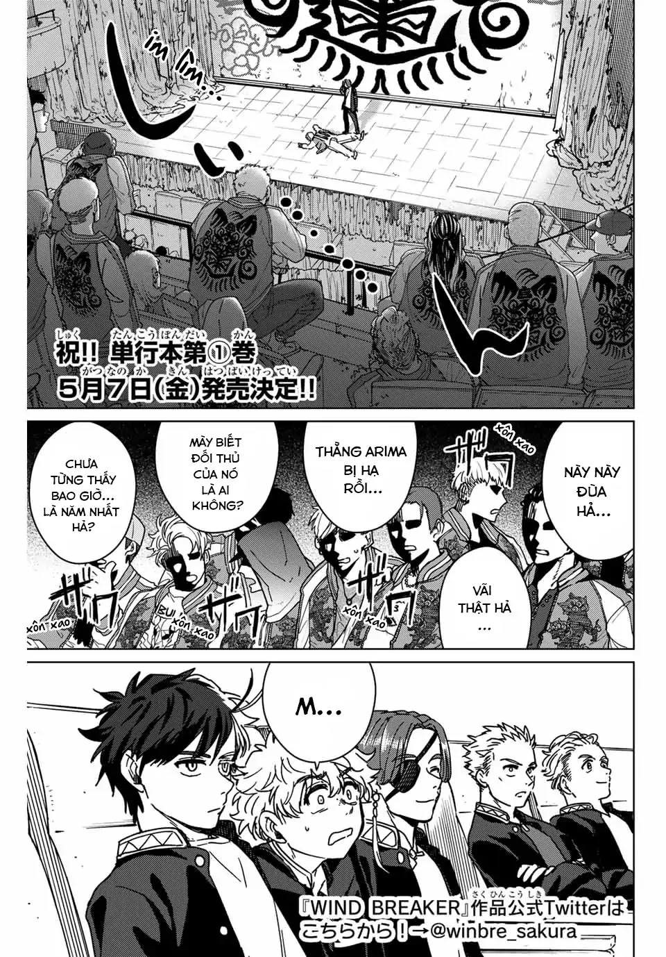 Wind Breaker (Nii Satoru) Chapter 11 - 1