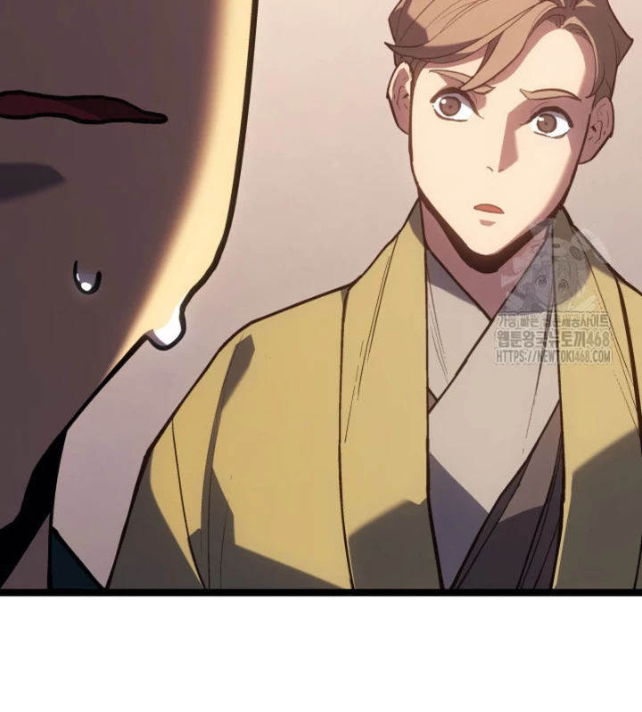 Tử Thần Phiêu Nguyệt Chapter 102 - 31