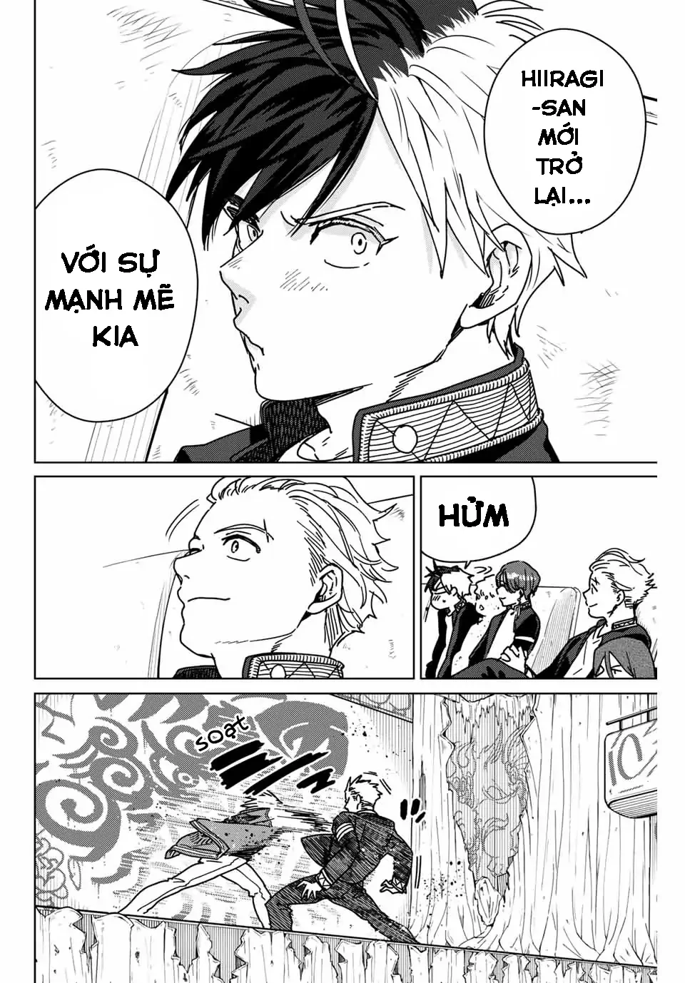 Wind Breaker (Nii Satoru) Chapter 15 - 4