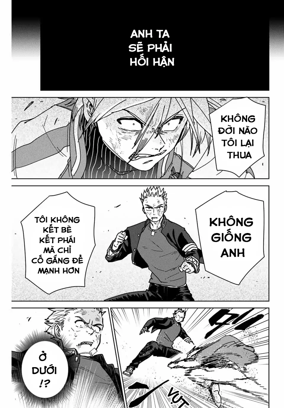 Wind Breaker (Nii Satoru) Chapter 15 - 15