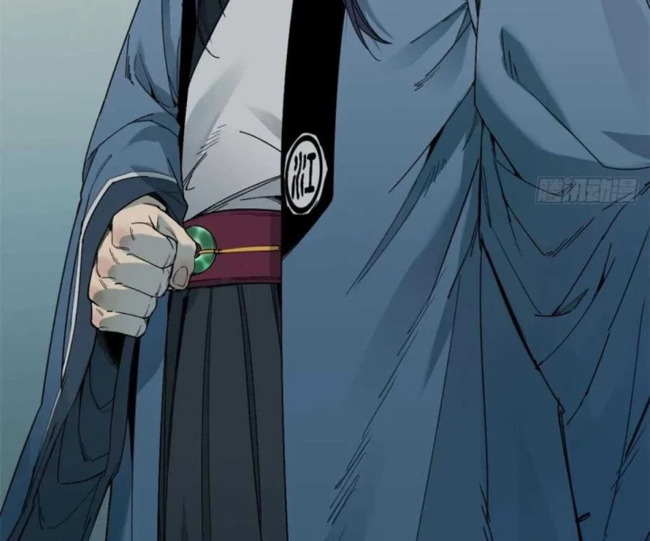 Xích Tâm Tuần Thiên Chapter 52 - 8