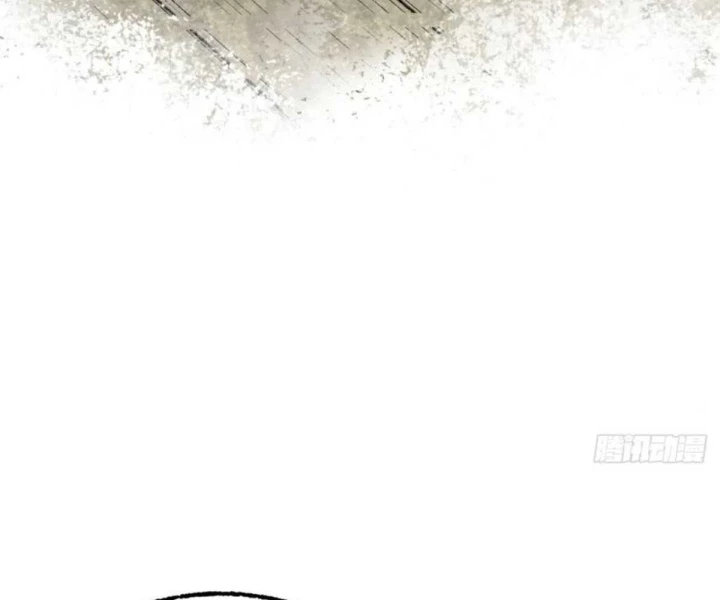 Xích Tâm Tuần Thiên Chapter 52 - 15