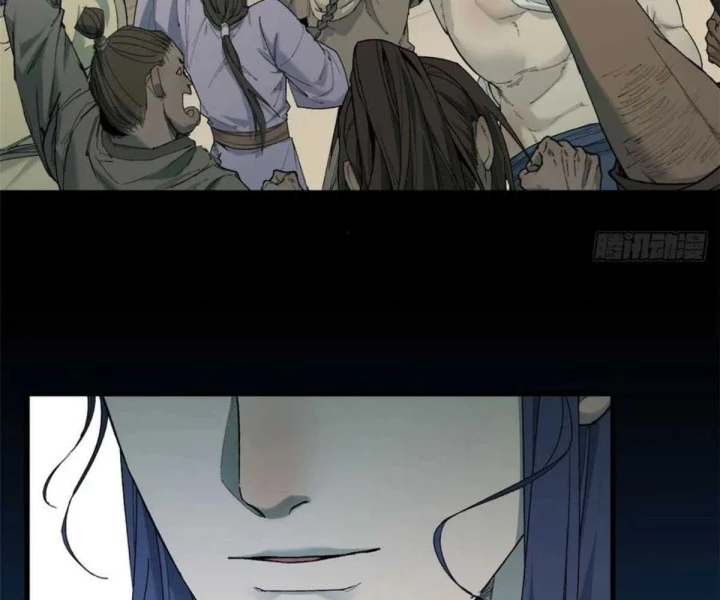 Xích Tâm Tuần Thiên Chapter 52 - 21