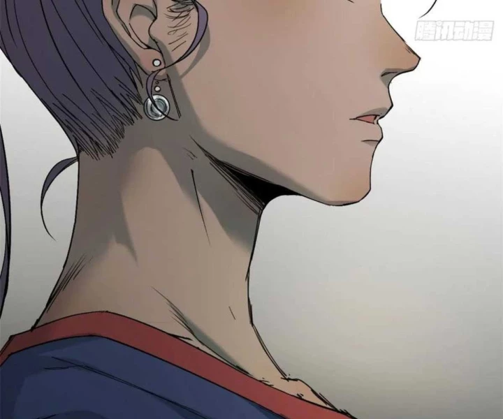 Xích Tâm Tuần Thiên Chapter 52 - 27