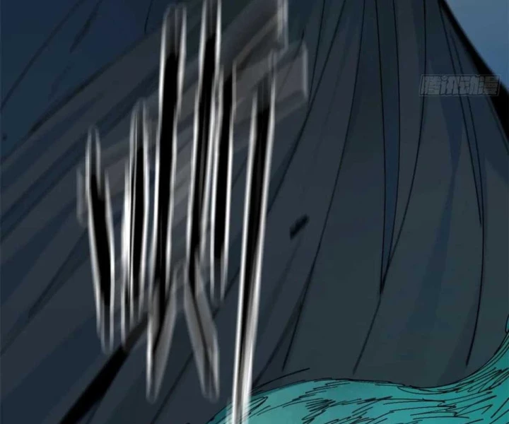 Xích Tâm Tuần Thiên Chapter 52 - 38