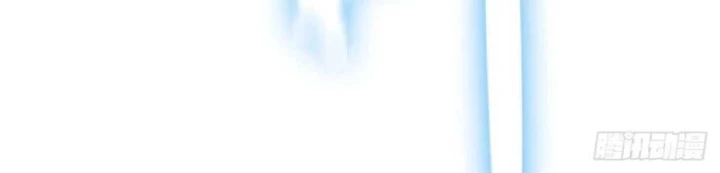 Xích Tâm Tuần Thiên Chapter 52 - 49