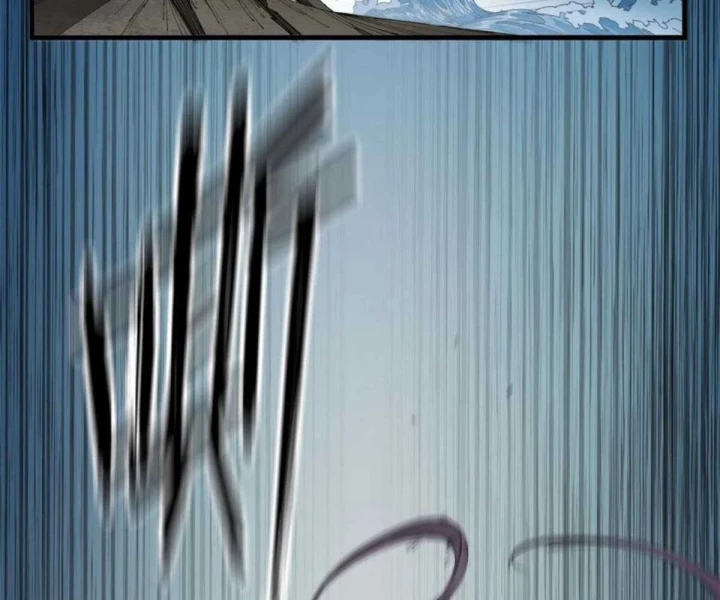 Xích Tâm Tuần Thiên Chapter 52 - 52