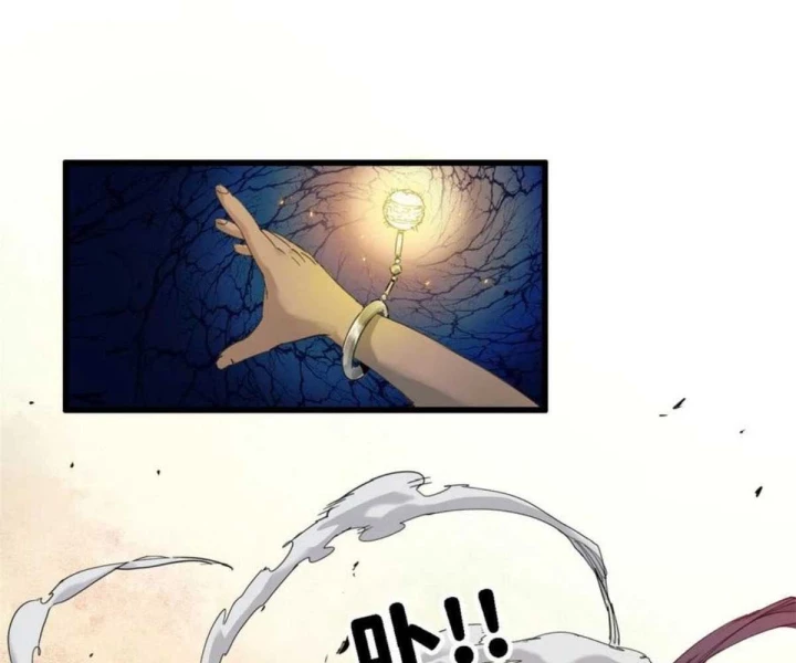 Xích Tâm Tuần Thiên Chapter 52 - 77