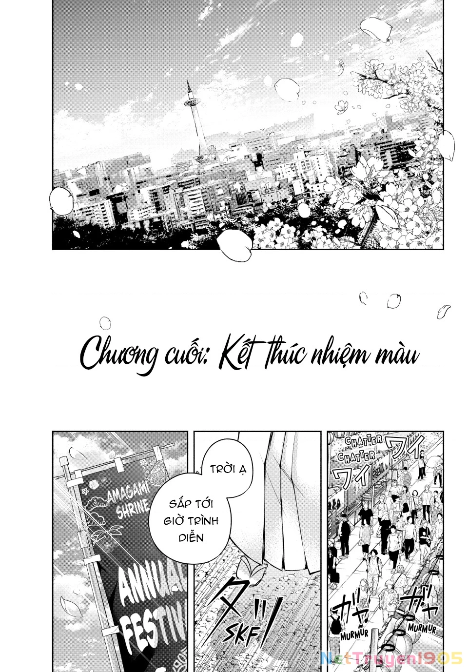 Amagami-San Chi No Enmusubi Chapter 194 - 5