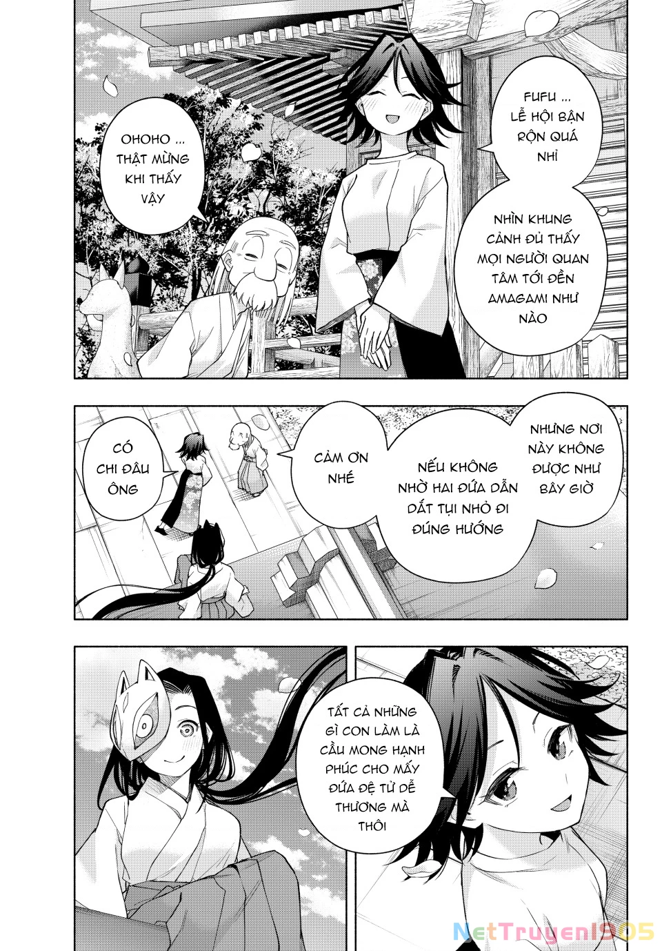 Amagami-San Chi No Enmusubi Chapter 194 - 11