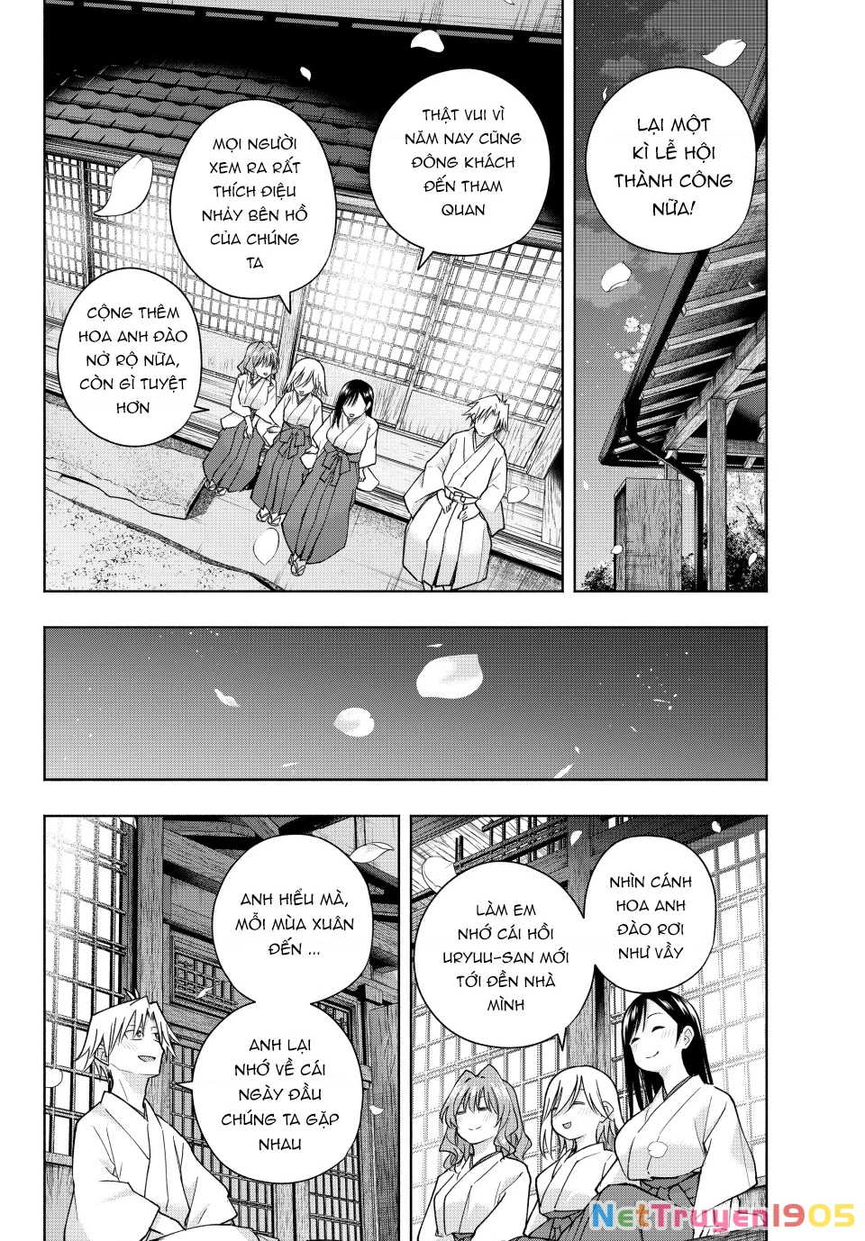 Amagami-San Chi No Enmusubi Chapter 194 - 16
