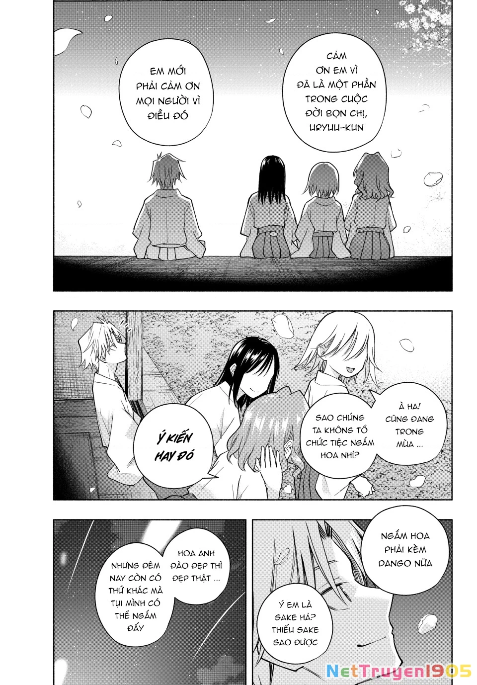 Amagami-San Chi No Enmusubi Chapter 194 - 17